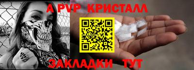 марки lsd Кимры