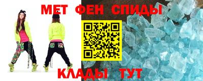 эйфоретик Кинель