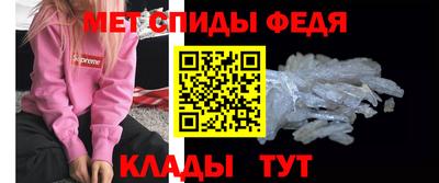 твердый Кингисепп
