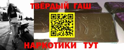 индика Берёзовский