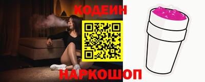 марки lsd Кимры