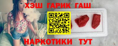 индика Берёзовский