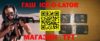 скорость mdpv Бийск