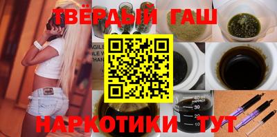твердый Кингисепп