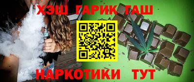 ешки Беслан