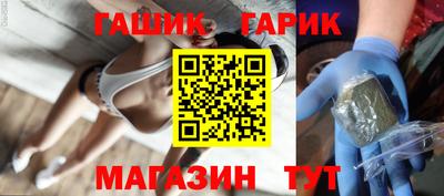 ешки Беслан