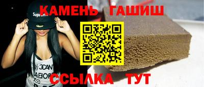 твердый Кингисепп