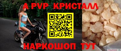 марки lsd Кимры