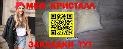 ешки Беслан