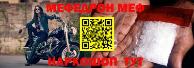 твердый Кингисепп