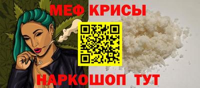 эйфоретик Кинель