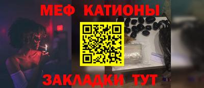 ешки Беслан