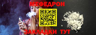 бошки Абакан