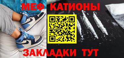 эйфоретик Кинель