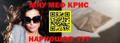 марки lsd Кимры
