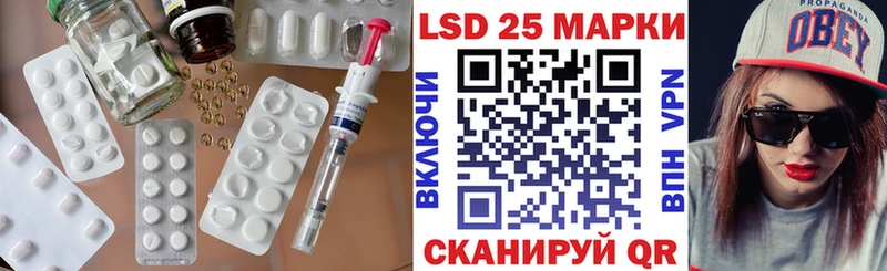 ЛСД экстази ecstasy  Старая Русса 