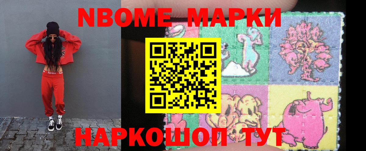 ЛСД экстази ecstasy  LSD-25 экстази  Старая Русса  ЛСД экстази ecstasy 