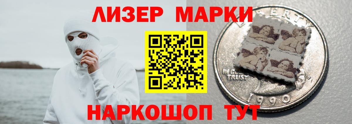 ЛСД экстази кислота  Вход с VPN  Старая Русса  Лсд 25 экстази  Лсд 25 экстази кислота 