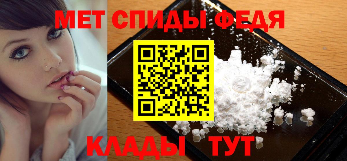 Кокаин Старая Русса